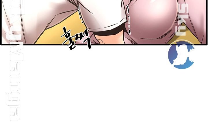 image-komik-dra-sexual-chapter-26-25/43