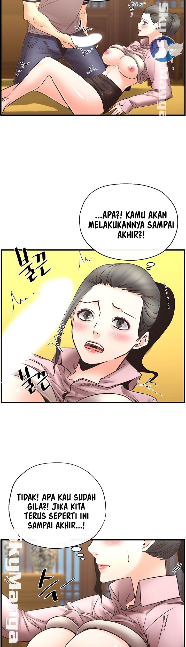 image-komik-dra-sexual-chapter-26-34/43