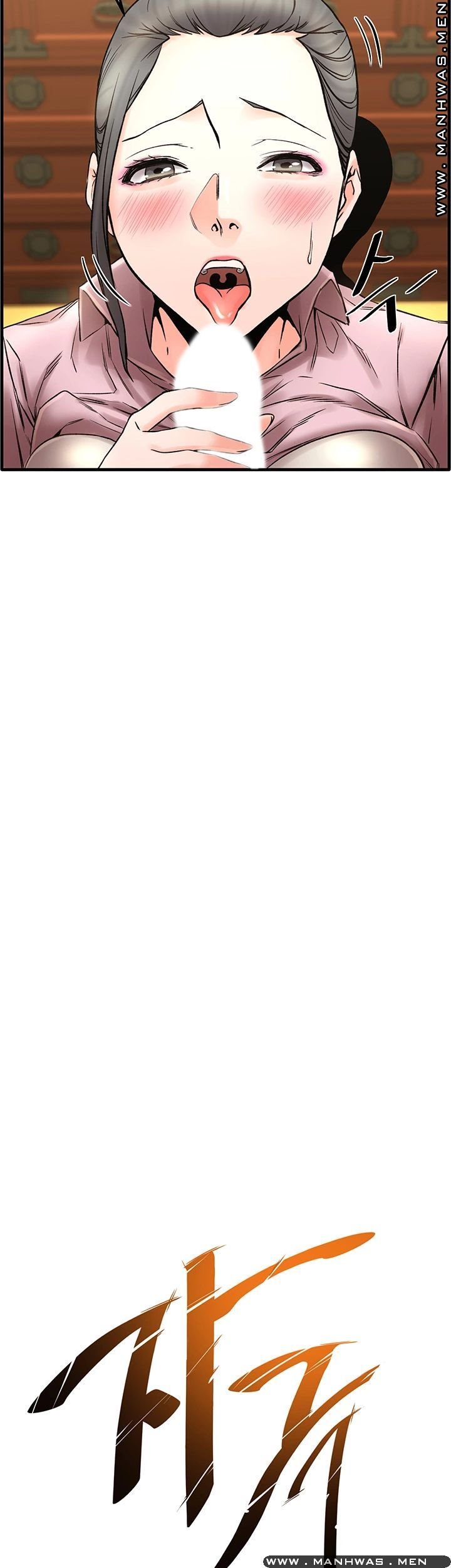 image-komik-dra-sexual-chapter-27-1/41