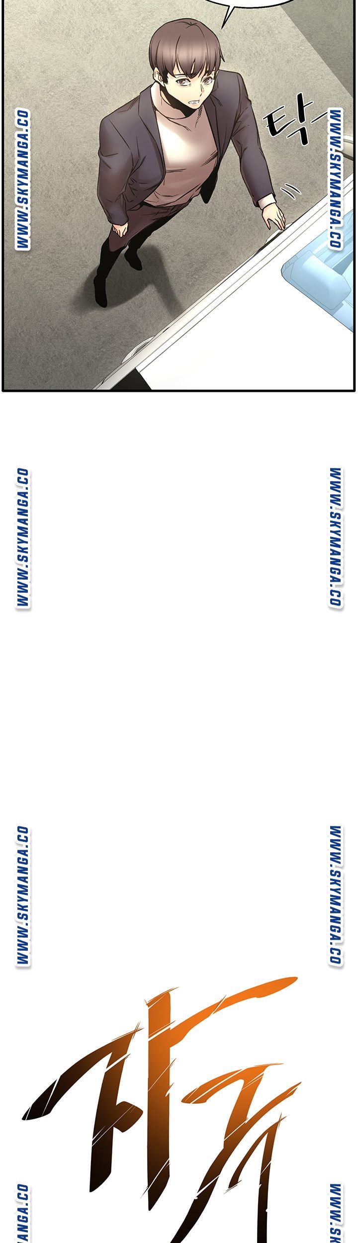 image-komik-dra-sexual-chapter-28-2/47