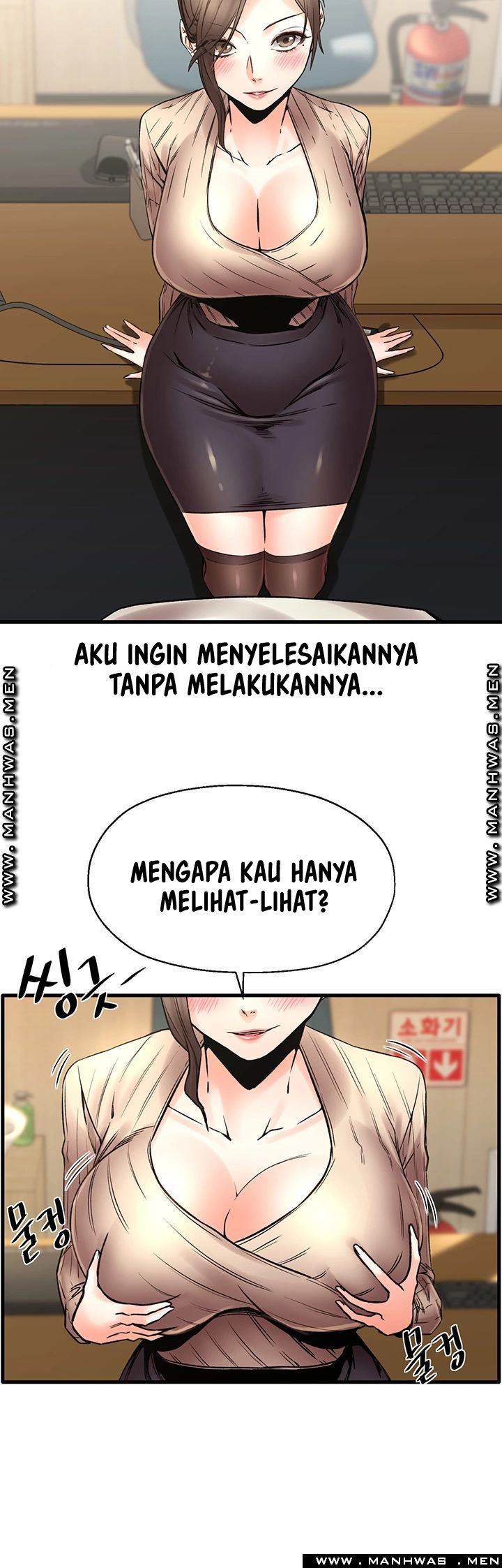 image-komik-dra-sexual-chapter-29-15/42