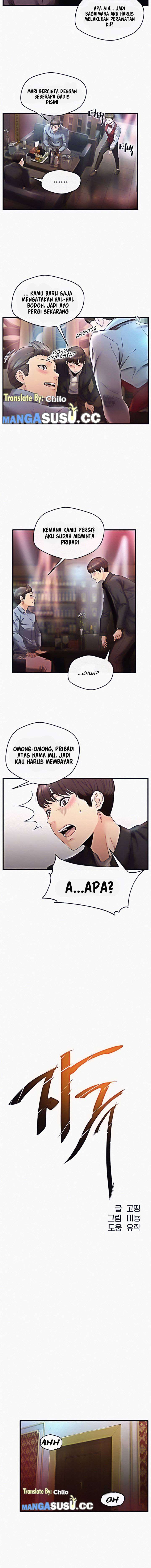 image-komik-dra-sexual-chapter-3-5/14