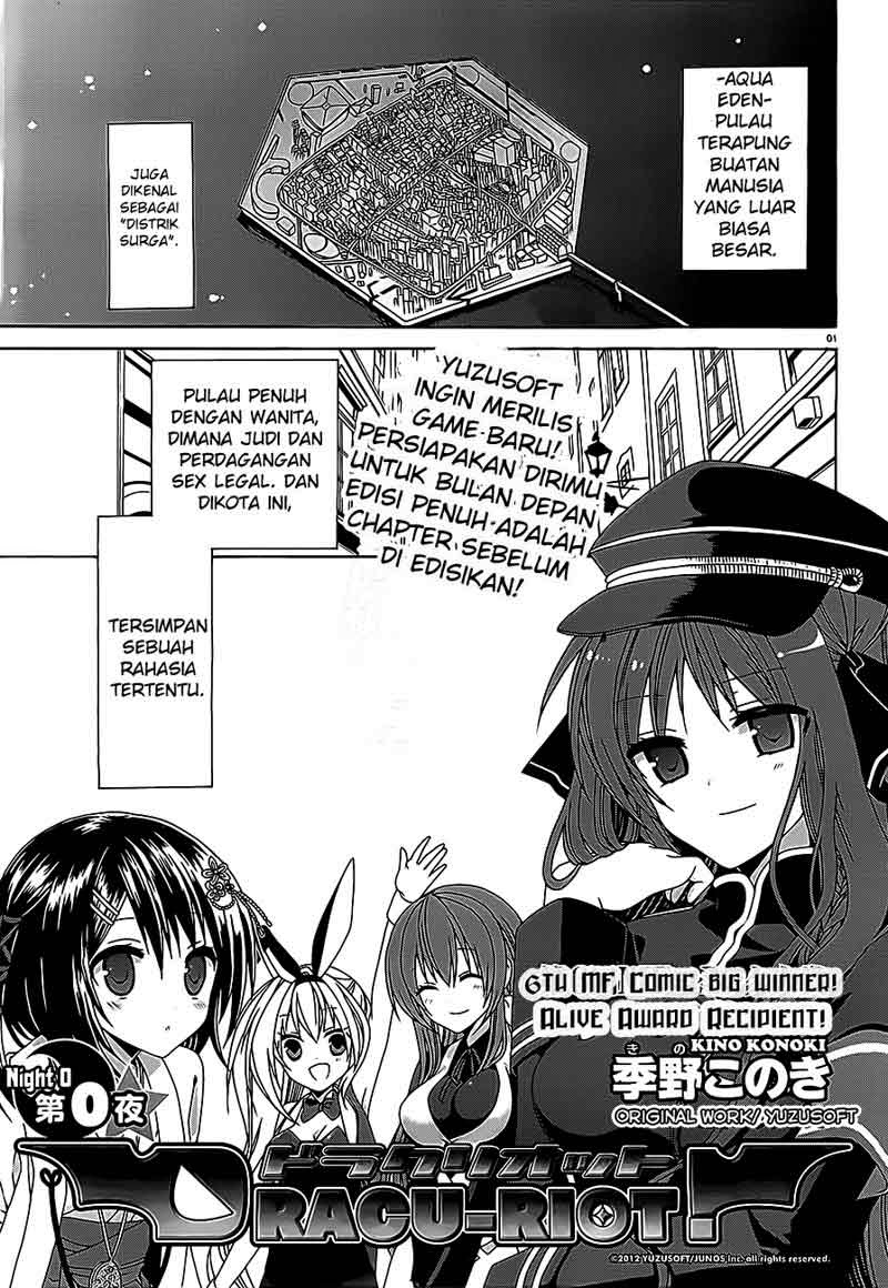 image-komik-dracu-riot-chapter-0-0/13