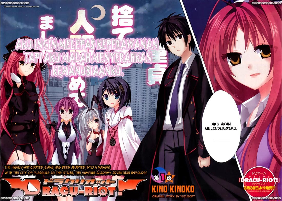 image-komik-dracu-riot-chapter-1-2/20