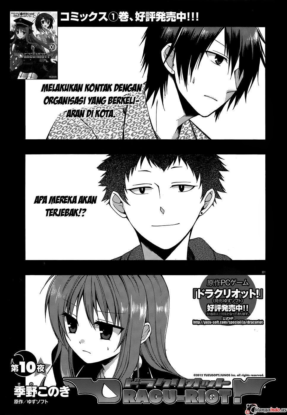 image-komik-dracu-riot-chapter-10-1/28