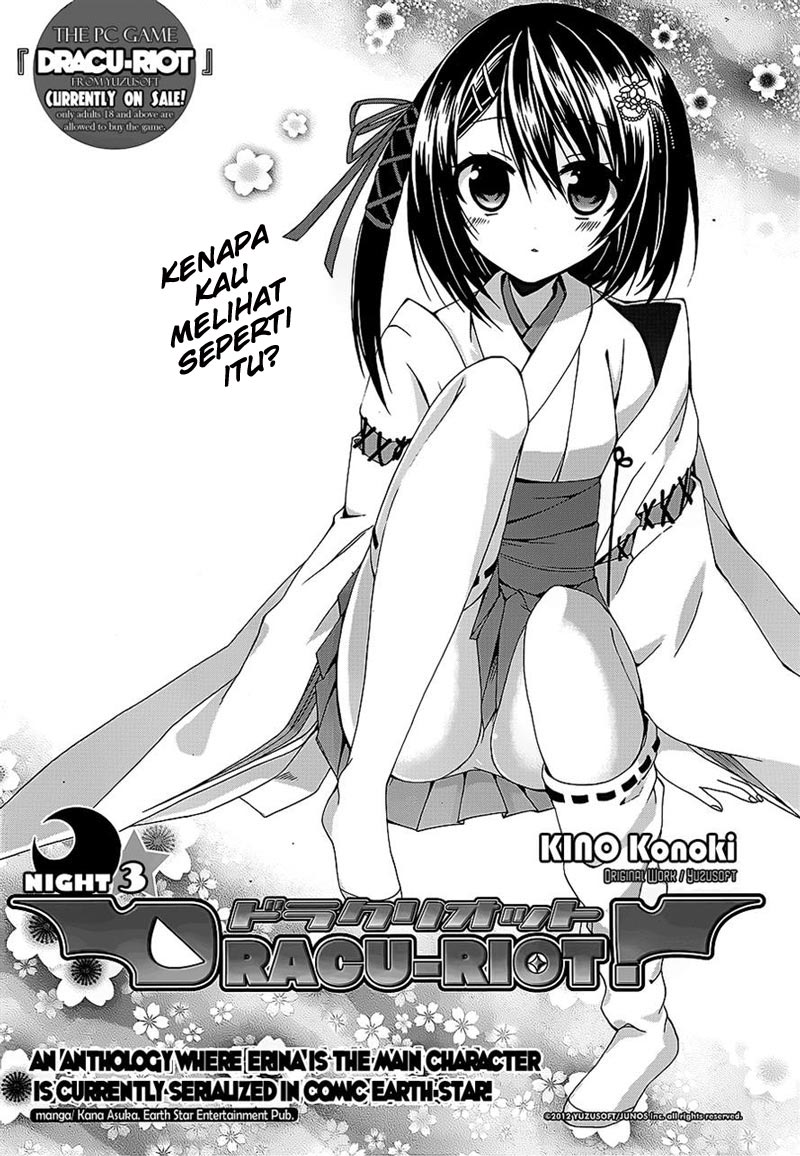 image-komik-dracu-riot-chapter-3-5/29