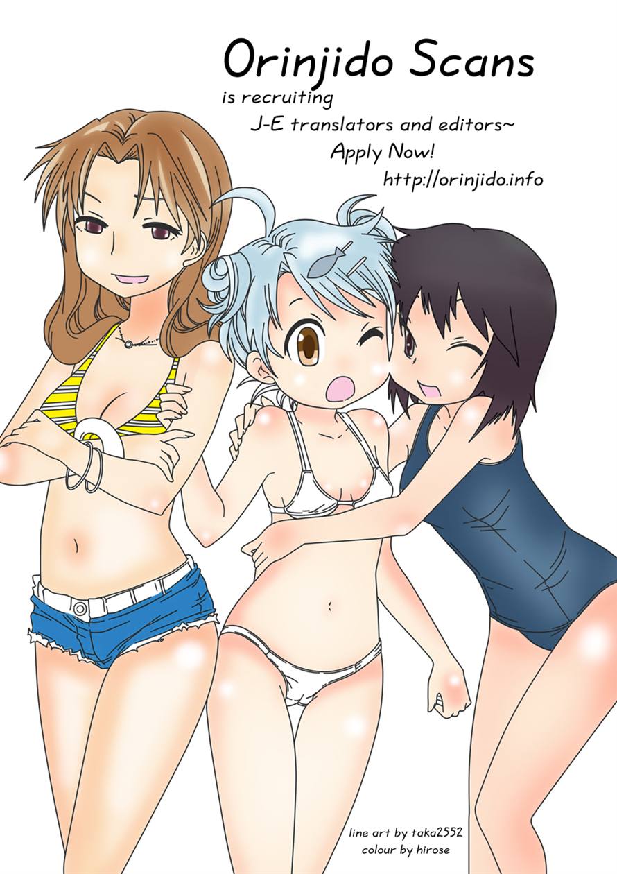 image-komik-dracu-riot-chapter-3-28/29