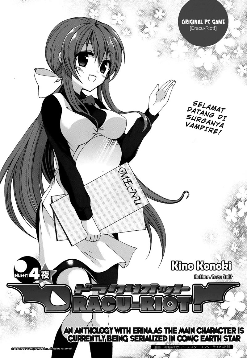 image-komik-dracu-riot-chapter-4-3/25