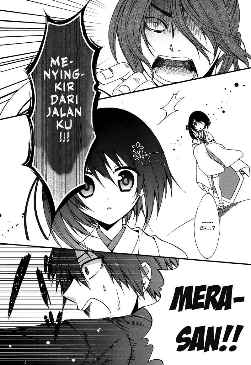 image-komik-dracu-riot-chapter-4-22/25