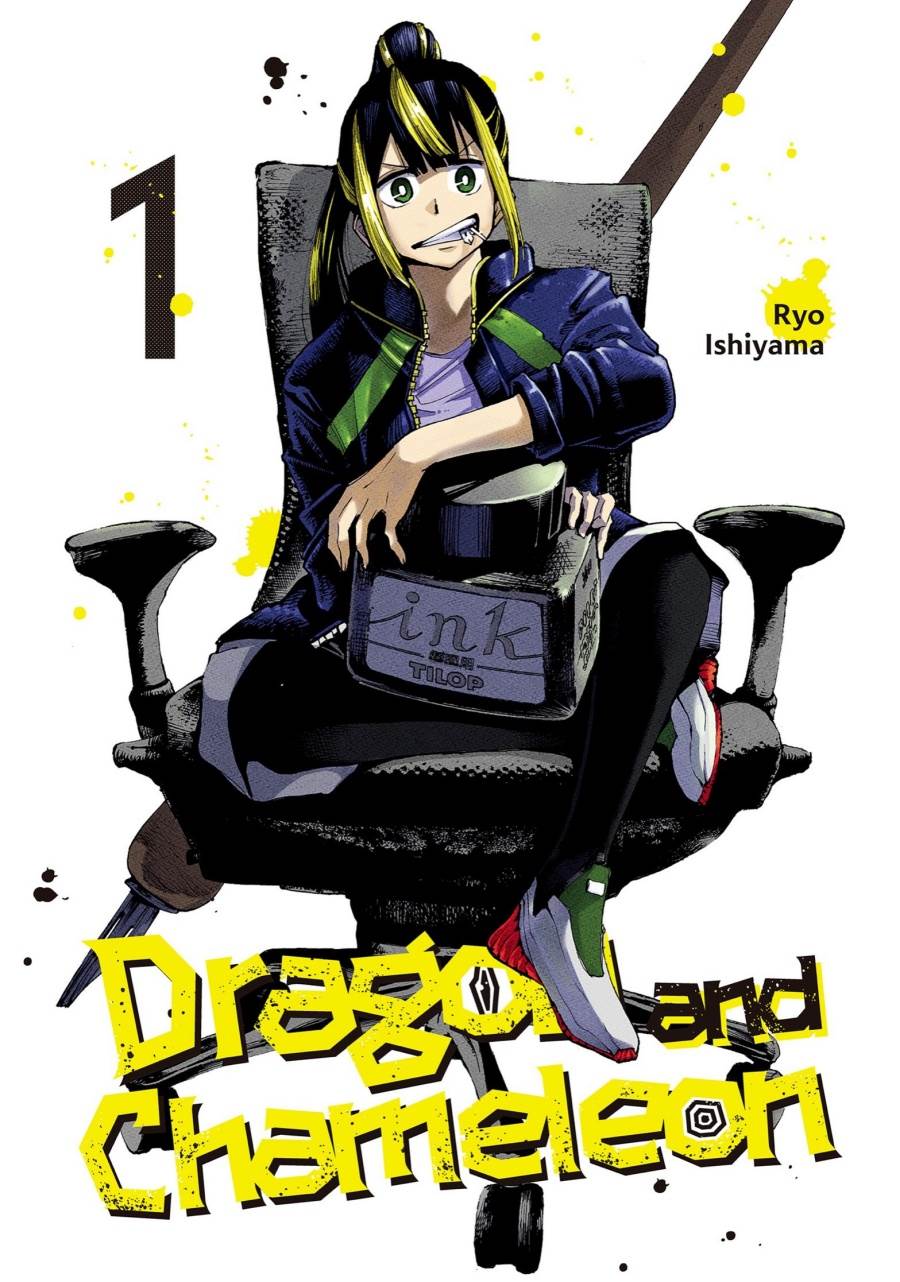 image-komik-dragon-and-chameleon-chapter-1-2/52