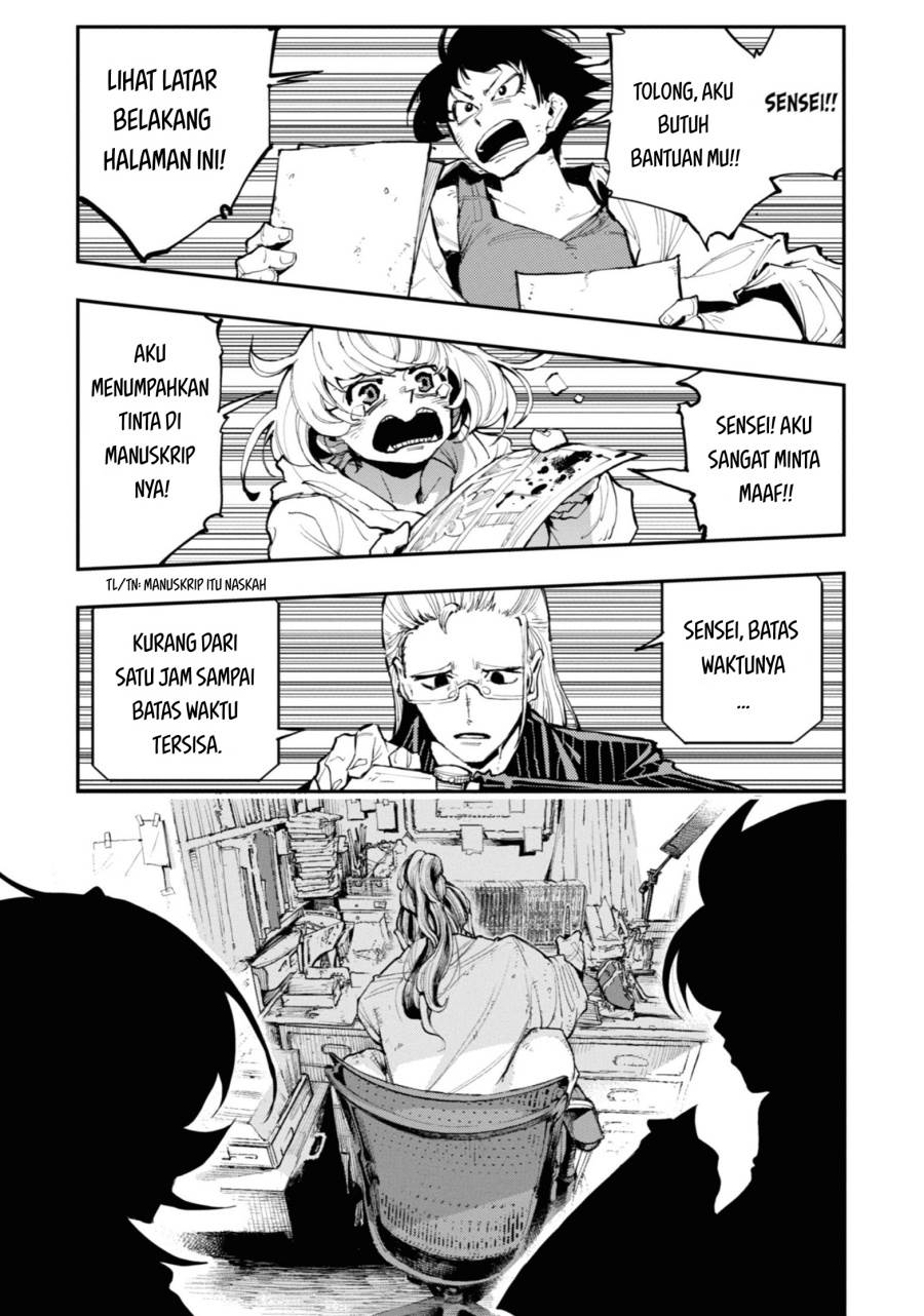 image-komik-dragon-and-chameleon-chapter-1-6/52