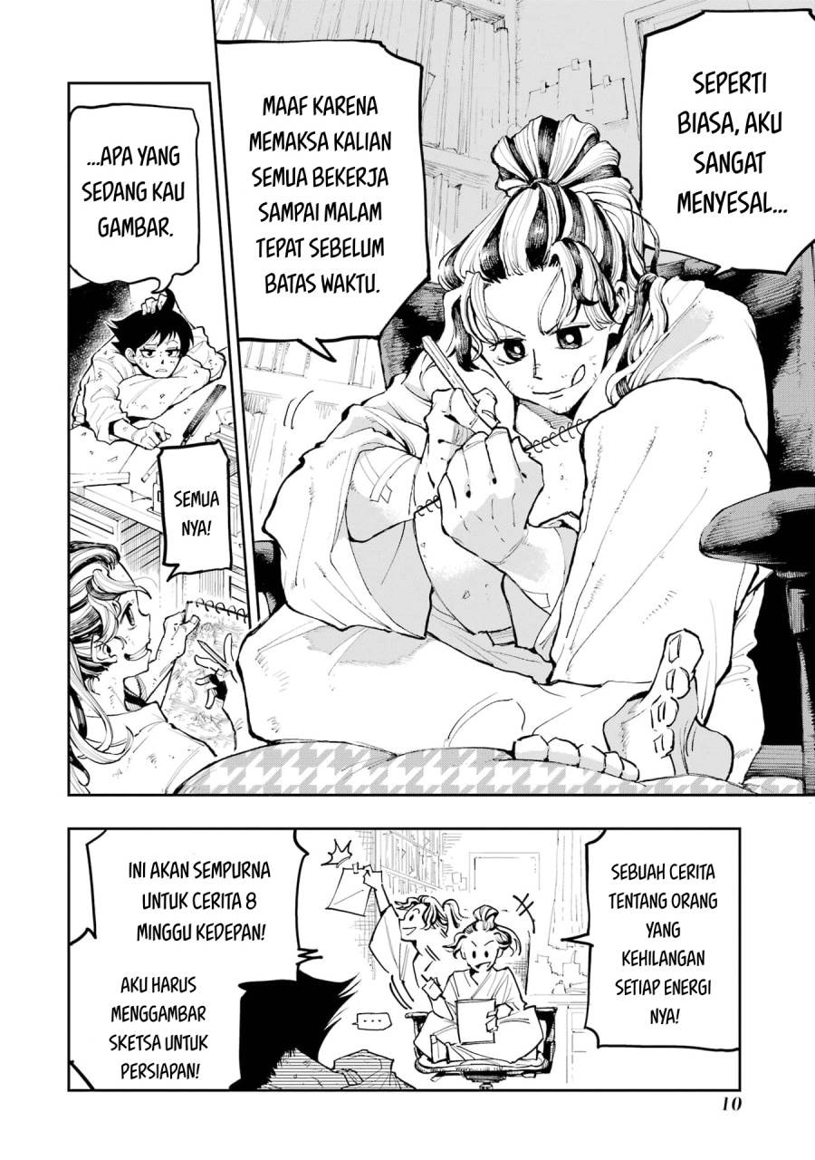 image-komik-dragon-and-chameleon-chapter-1-9/52