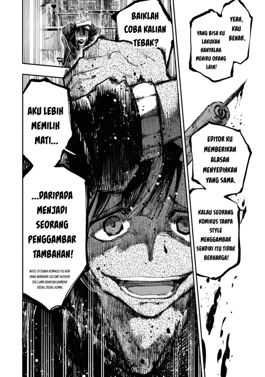 image-komik-dragon-and-chameleon-chapter-1-15/52