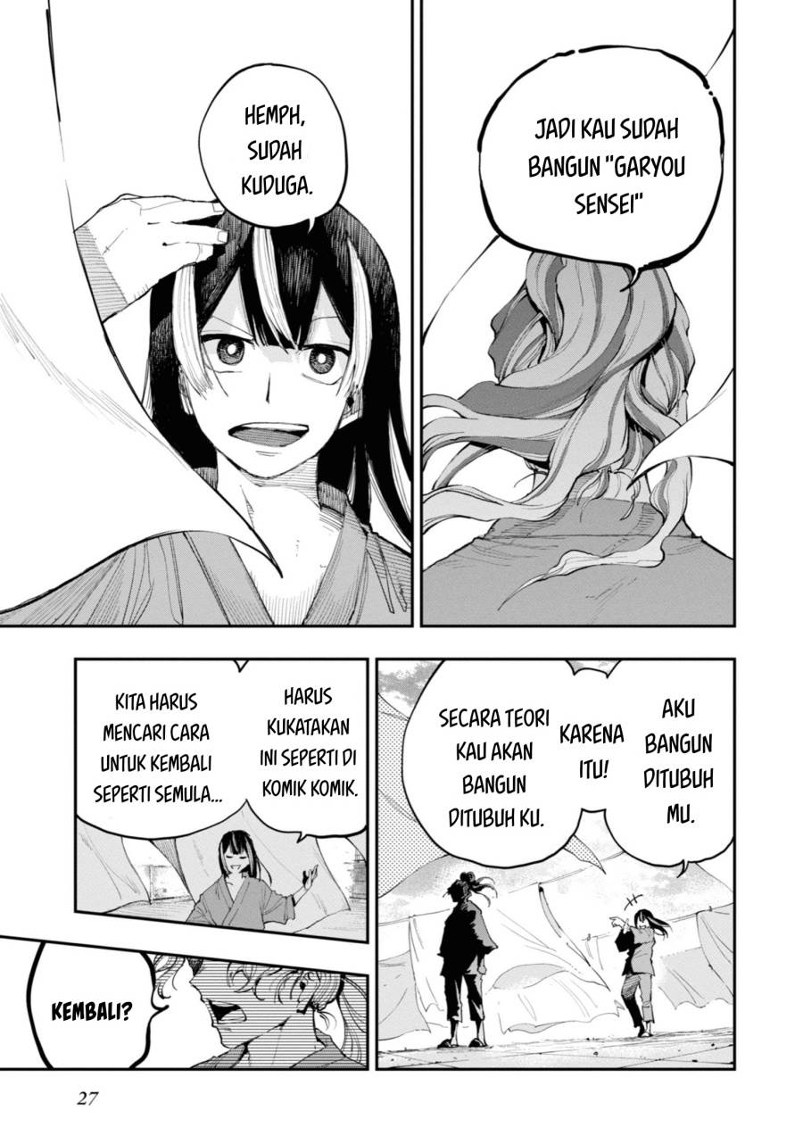 image-komik-dragon-and-chameleon-chapter-1-26/52