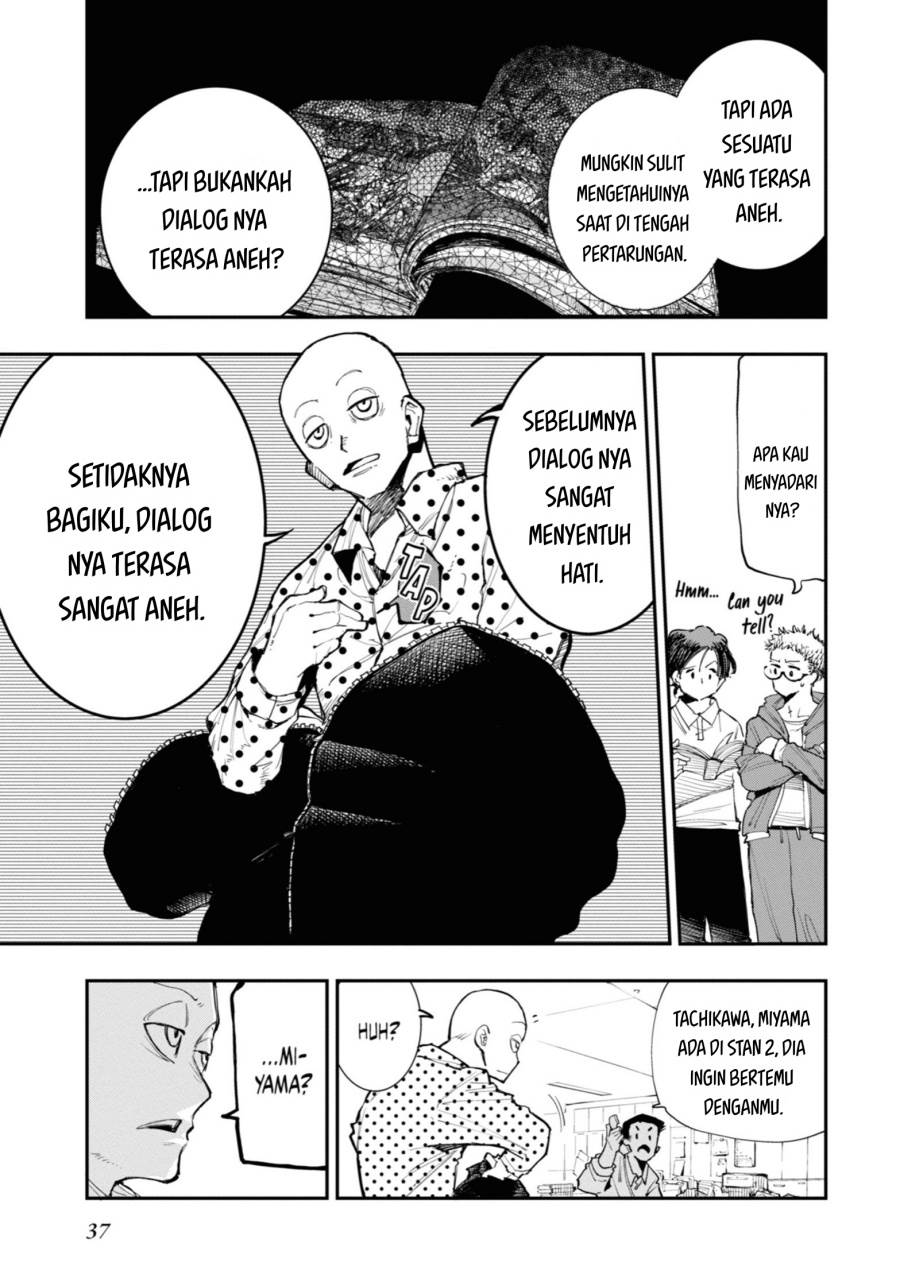 image-komik-dragon-and-chameleon-chapter-1-36/52