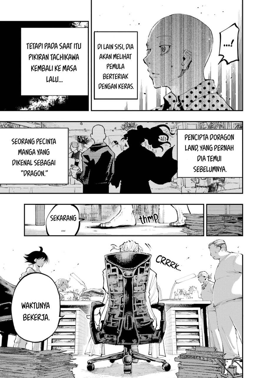 image-komik-dragon-and-chameleon-chapter-1-47/52