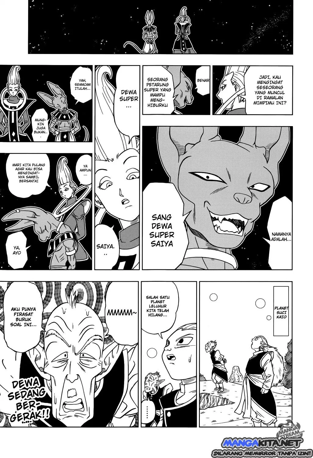 image-komik-dragon-ball-super-chapter-01-16/18