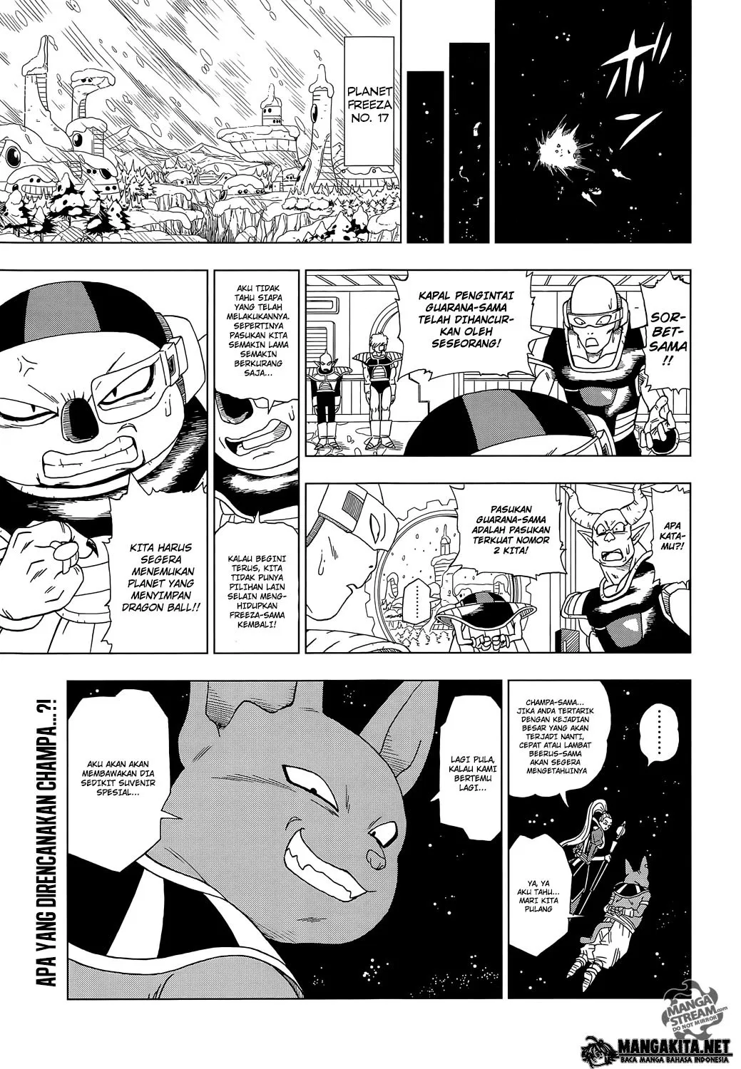 image-komik-dragon-ball-super-chapter-04-20/22