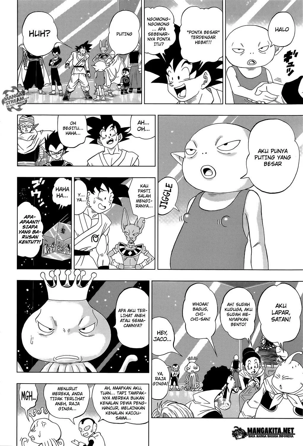 image-komik-dragon-ball-super-chapter-07-16/25