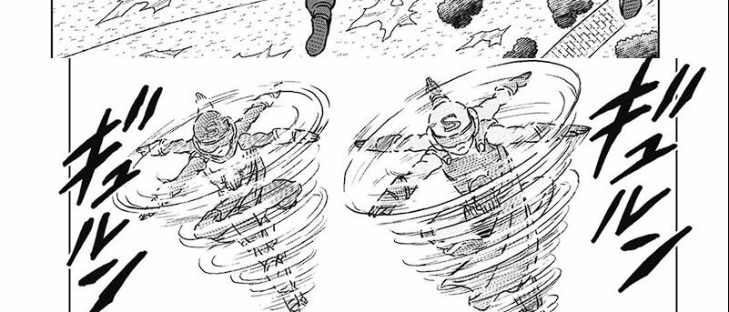 image-komik-dragon-ball-super-chapter-102-48/150