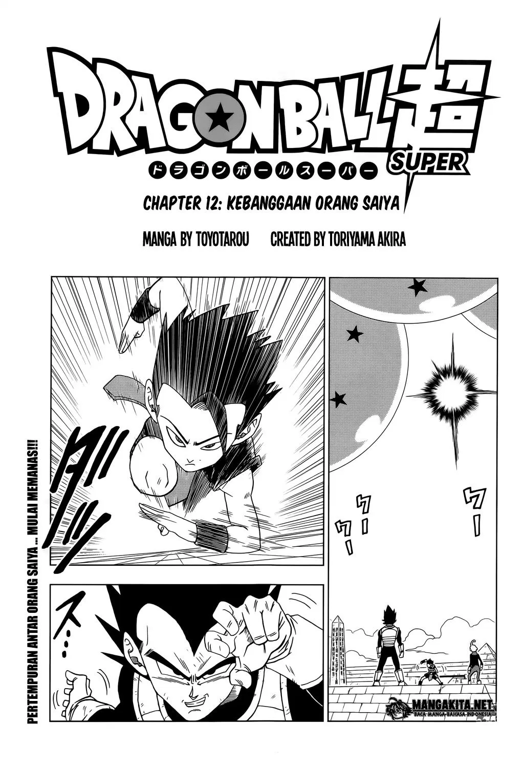 image-komik-dragon-ball-super-chapter-12-1/33