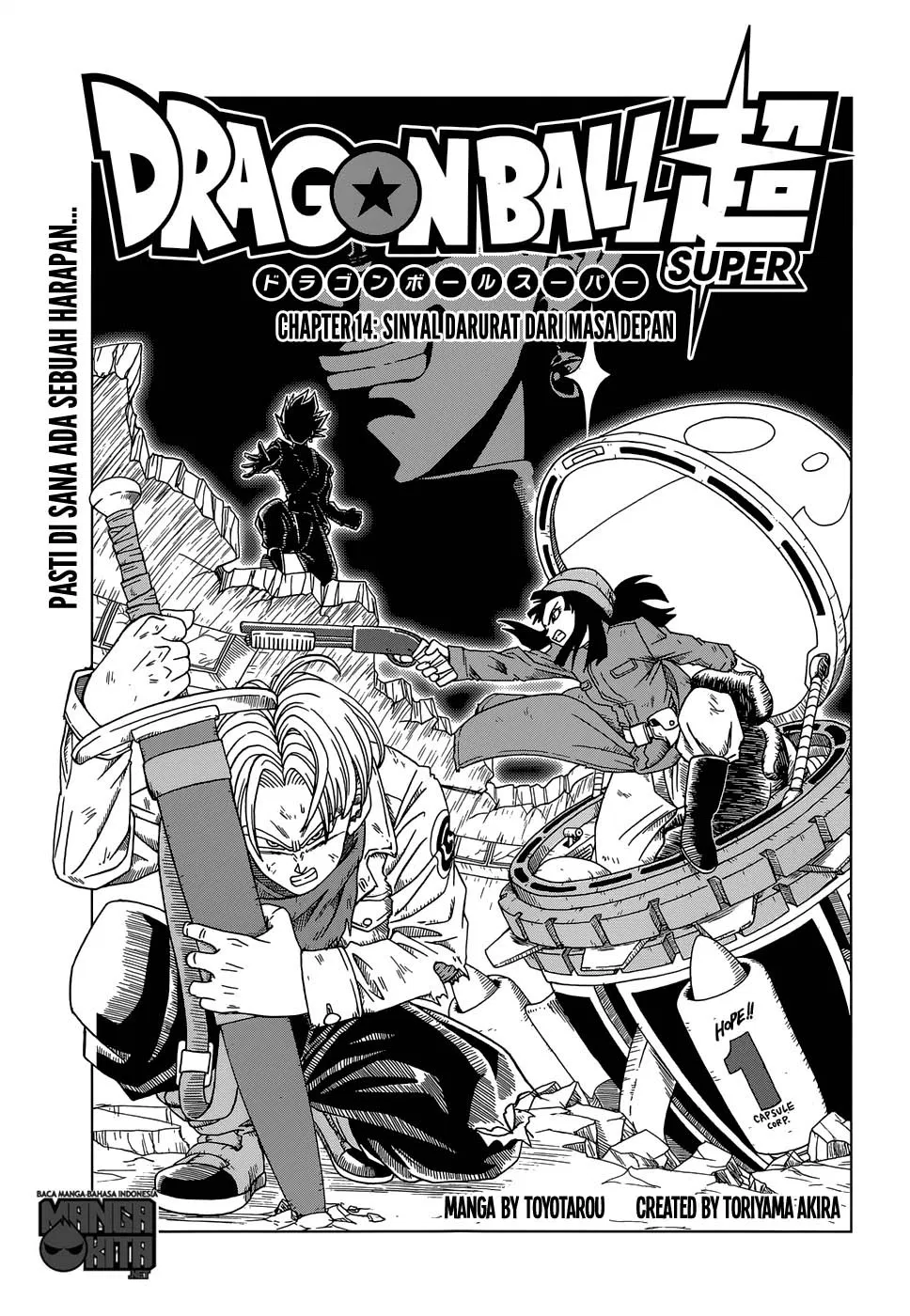 image-komik-dragon-ball-super-chapter-14-1/44