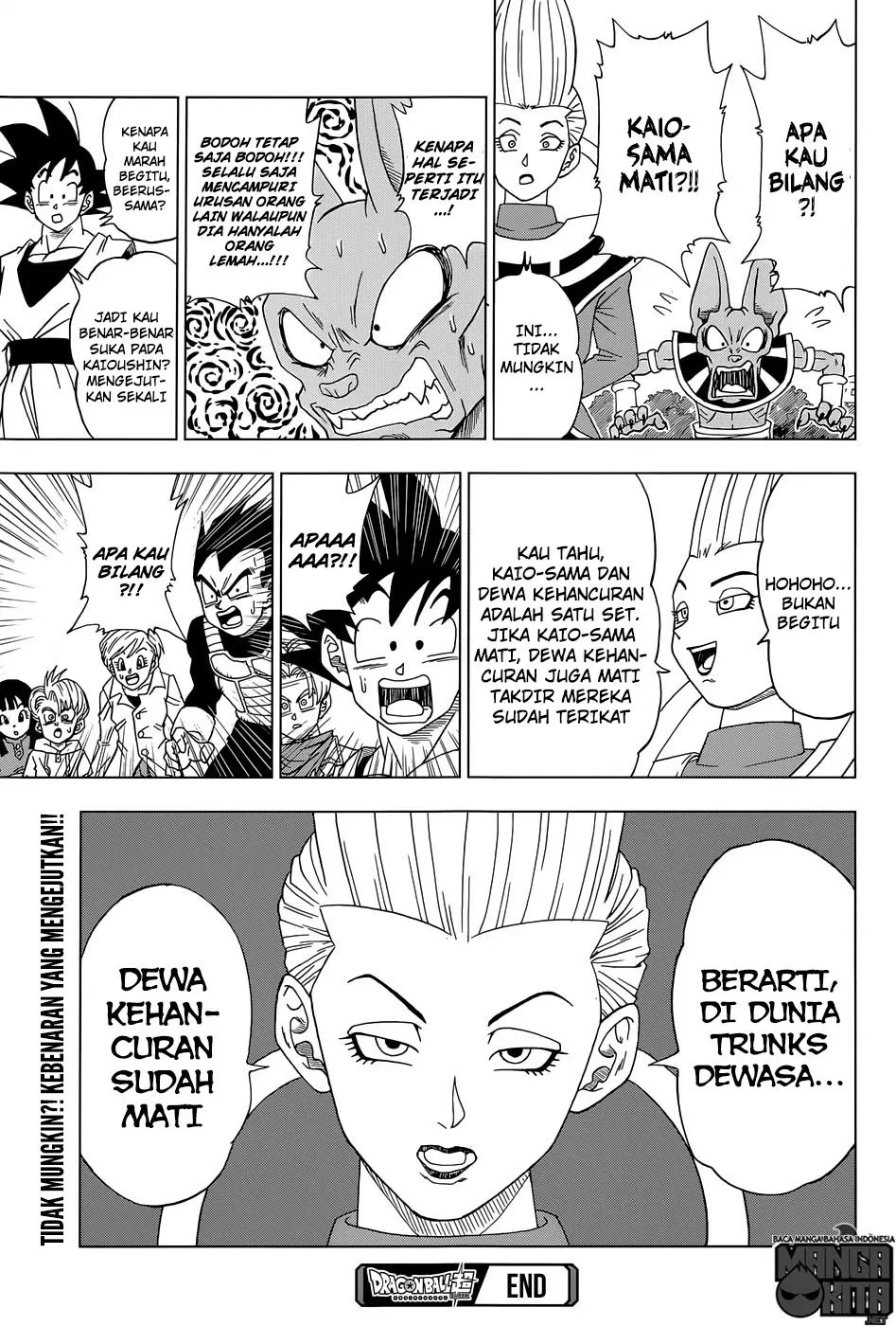 image-komik-dragon-ball-super-chapter-15-39/40