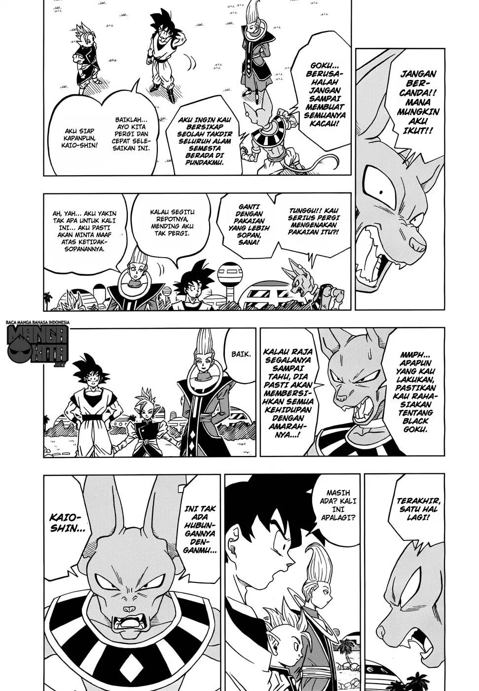 image-komik-dragon-ball-super-chapter-17-39/43