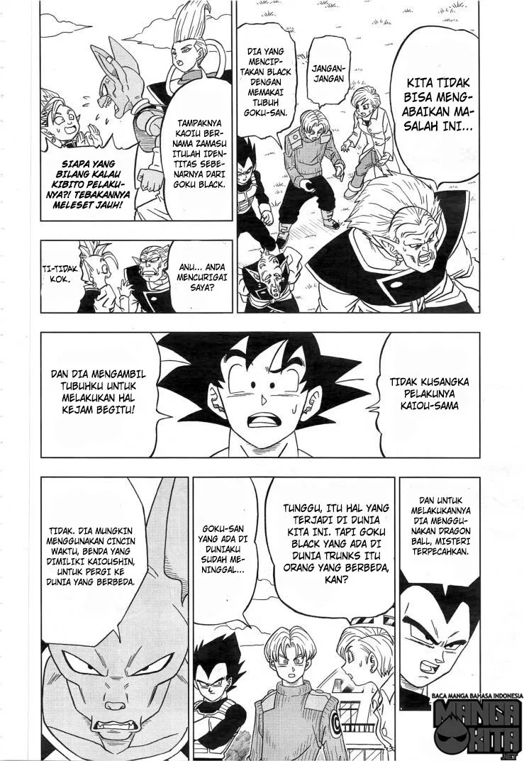 image-komik-dragon-ball-super-chapter-18-21/41