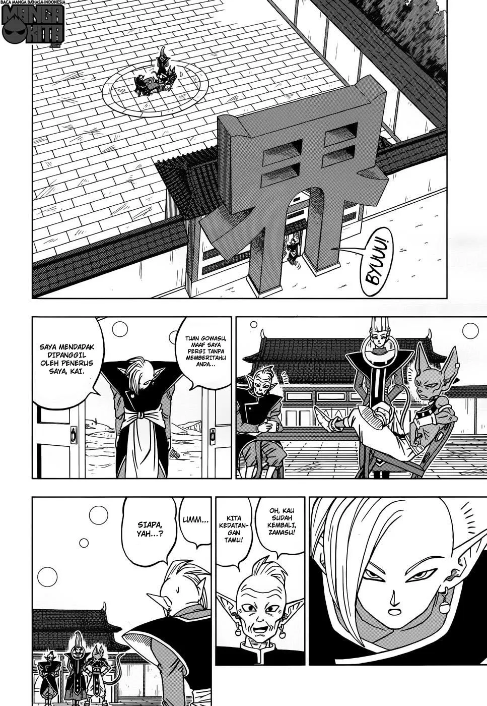 image-komik-dragon-ball-super-chapter-19-19/43