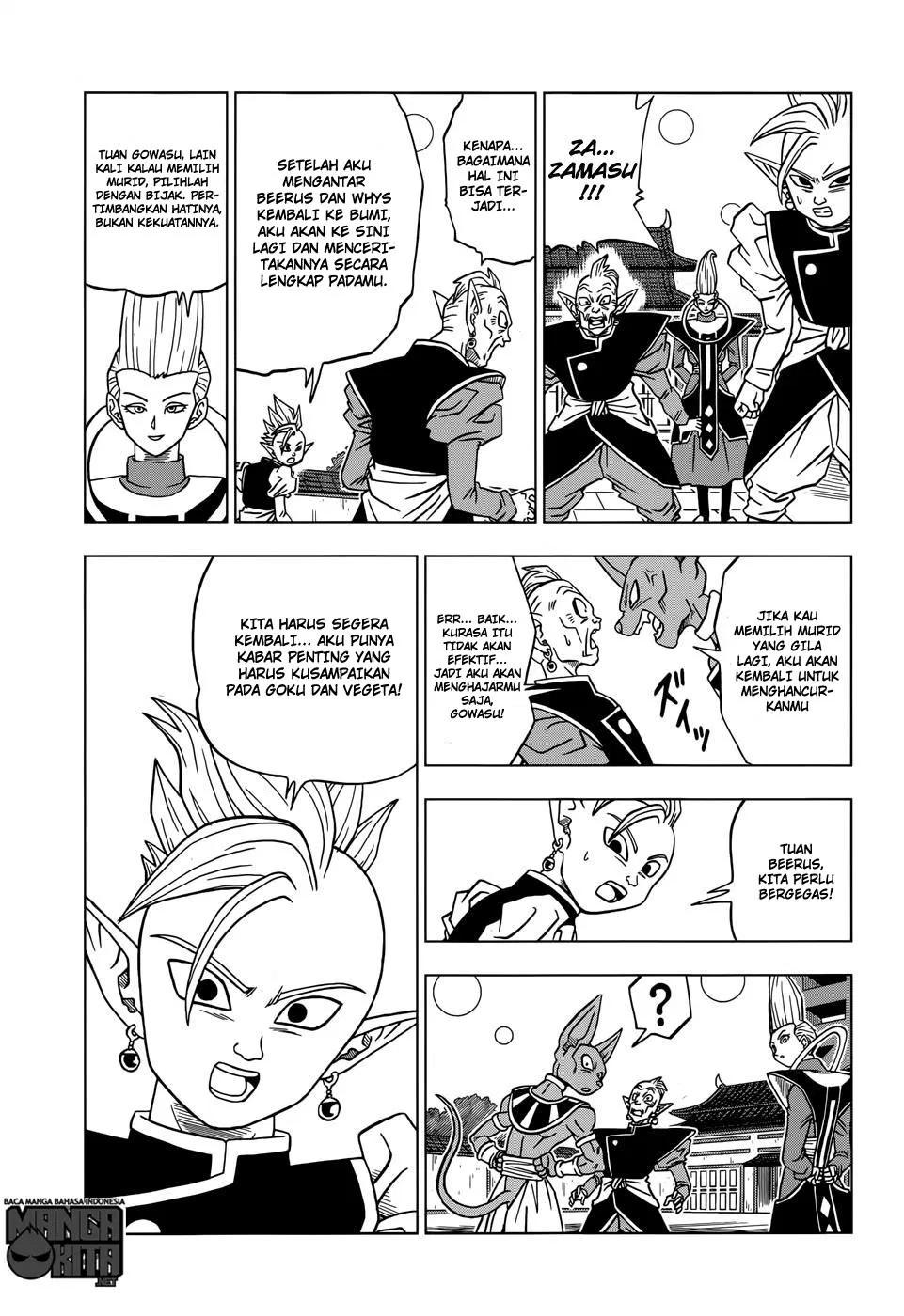 image-komik-dragon-ball-super-chapter-19-32/43