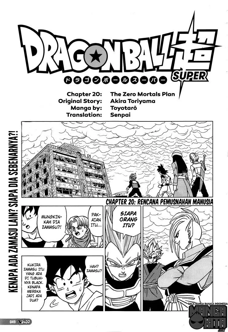 image-komik-dragon-ball-super-chapter-20-1/40