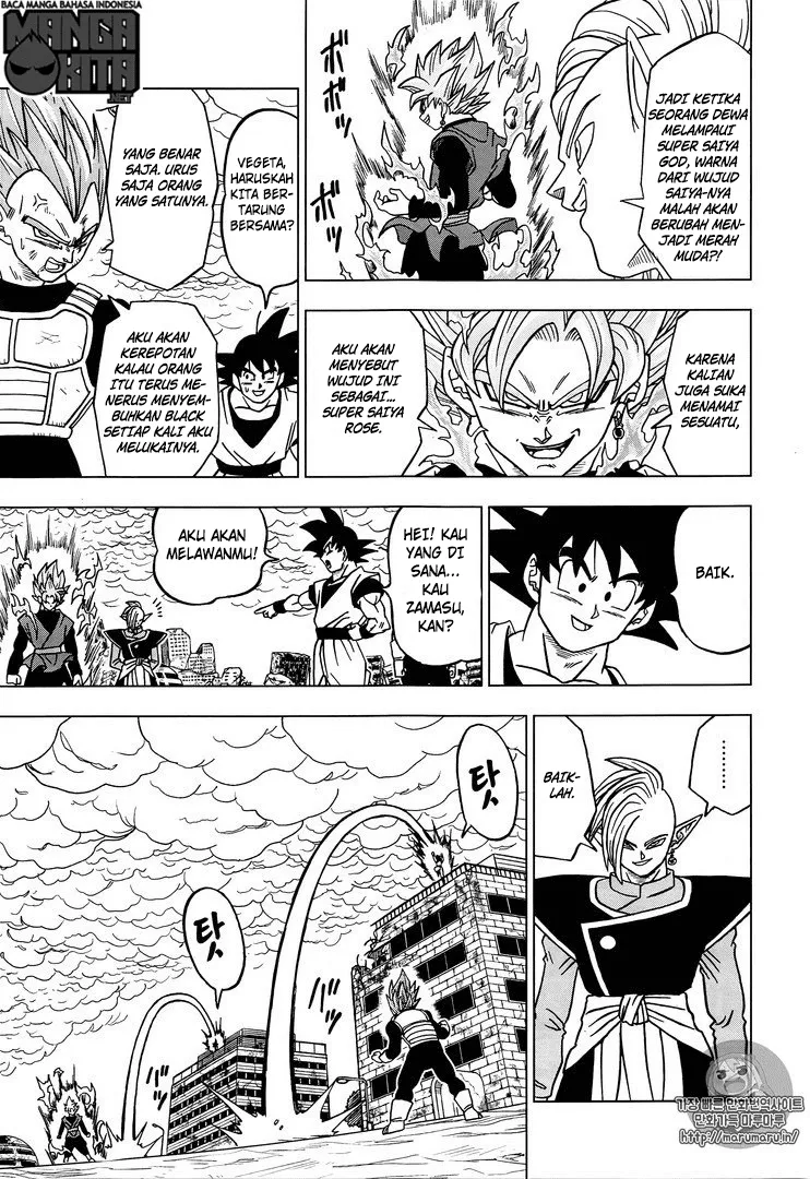 image-komik-dragon-ball-super-chapter-20-19/40
