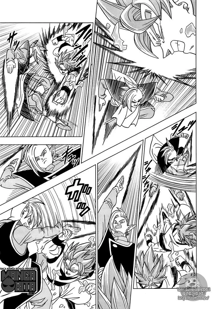 image-komik-dragon-ball-super-chapter-20-21/40