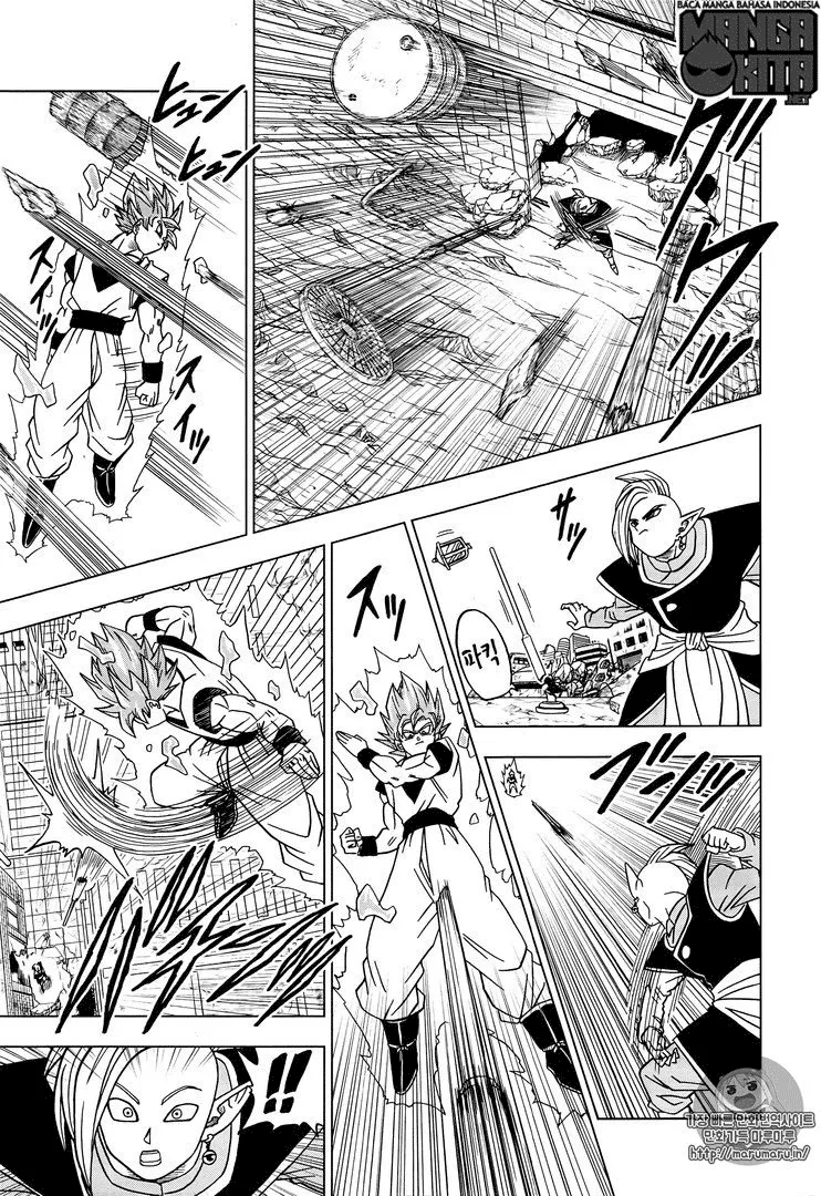 image-komik-dragon-ball-super-chapter-20-23/40