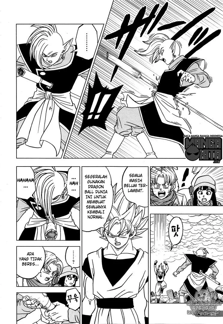 image-komik-dragon-ball-super-chapter-20-24/40
