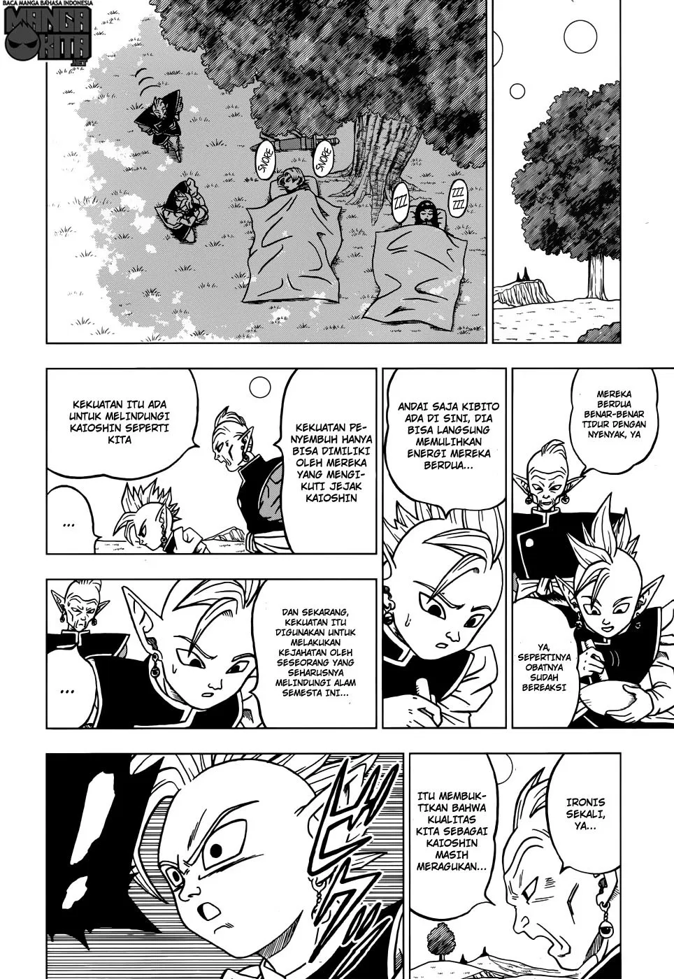 image-komik-dragon-ball-super-chapter-21-32/46