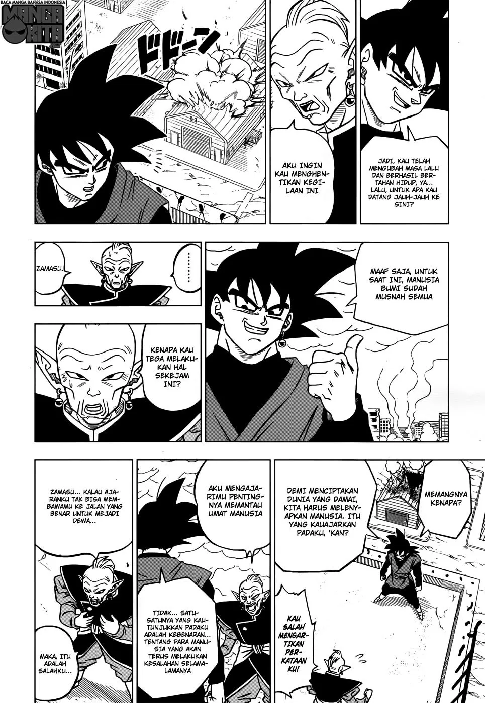 image-komik-dragon-ball-super-chapter-21-36/46