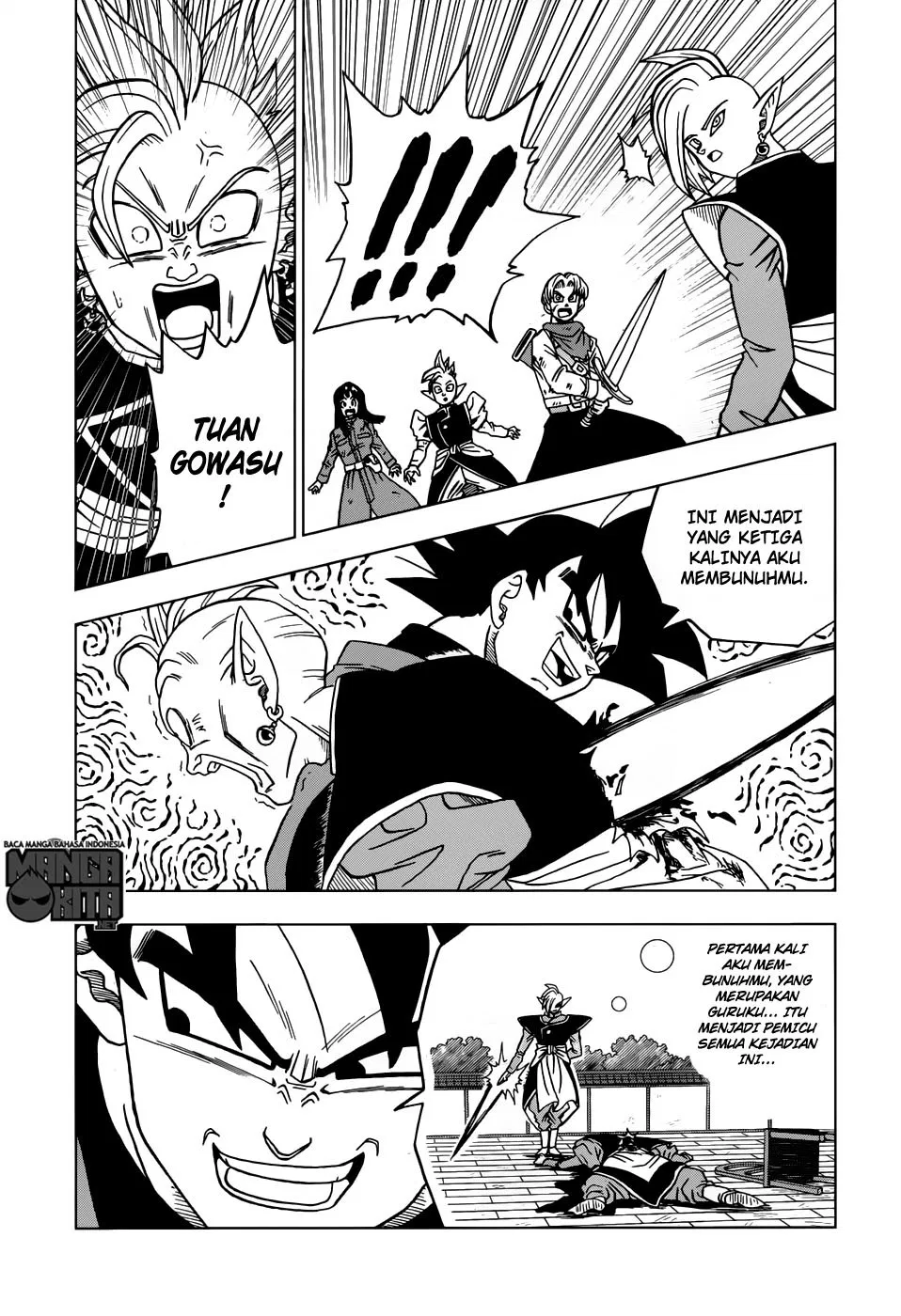 image-komik-dragon-ball-super-chapter-21-41/46