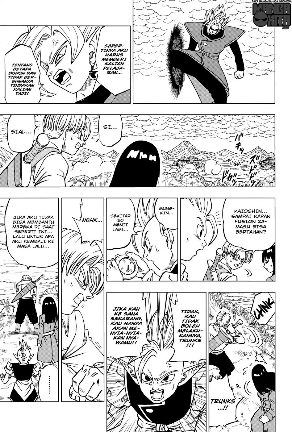 image-komik-dragon-ball-super-chapter-24-5/46