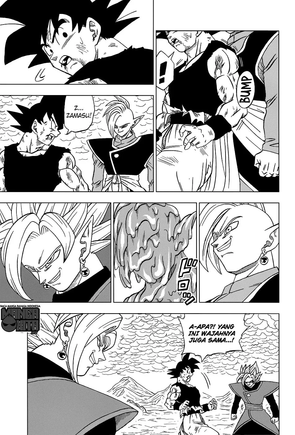 image-komik-dragon-ball-super-chapter-25-35/46