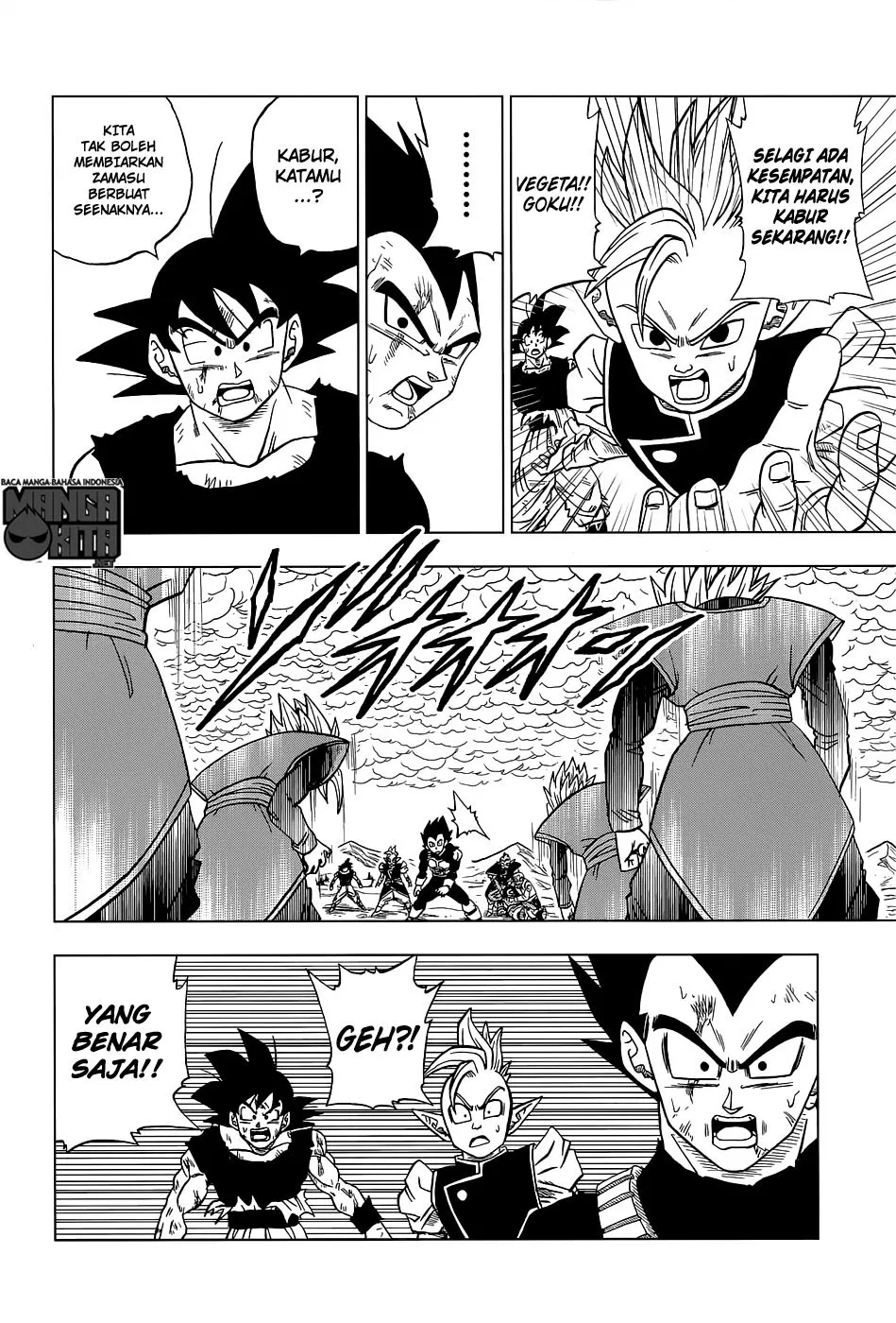 image-komik-dragon-ball-super-chapter-25-44/46