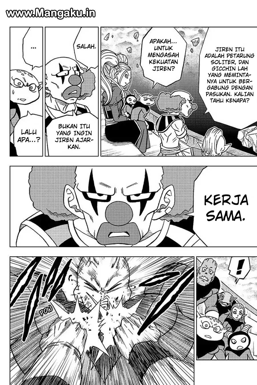 image-komik-dragon-ball-super-chapter-41-44/46