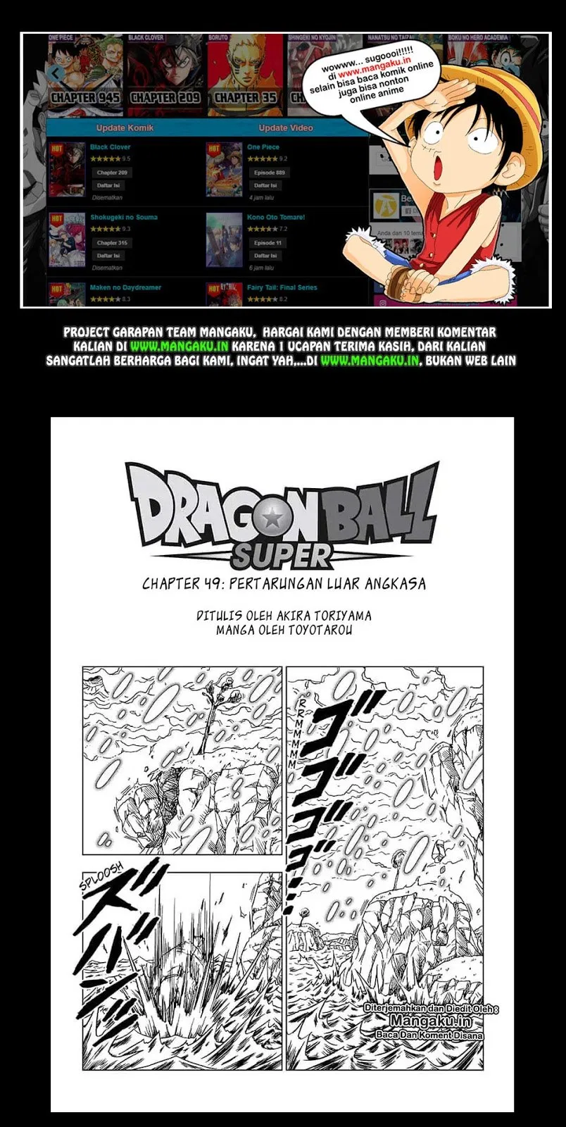 image-komik-dragon-ball-super-chapter-49-1/45