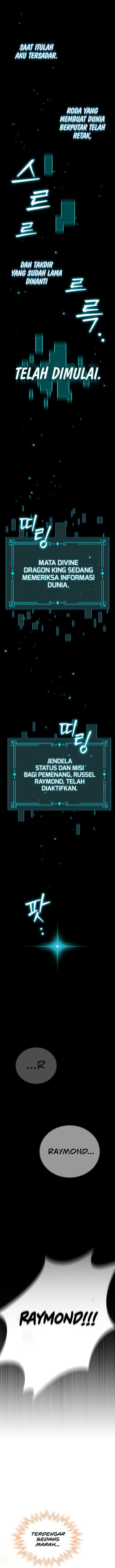 image-komik-dragon-devouring-mage-chapter-1-17/23