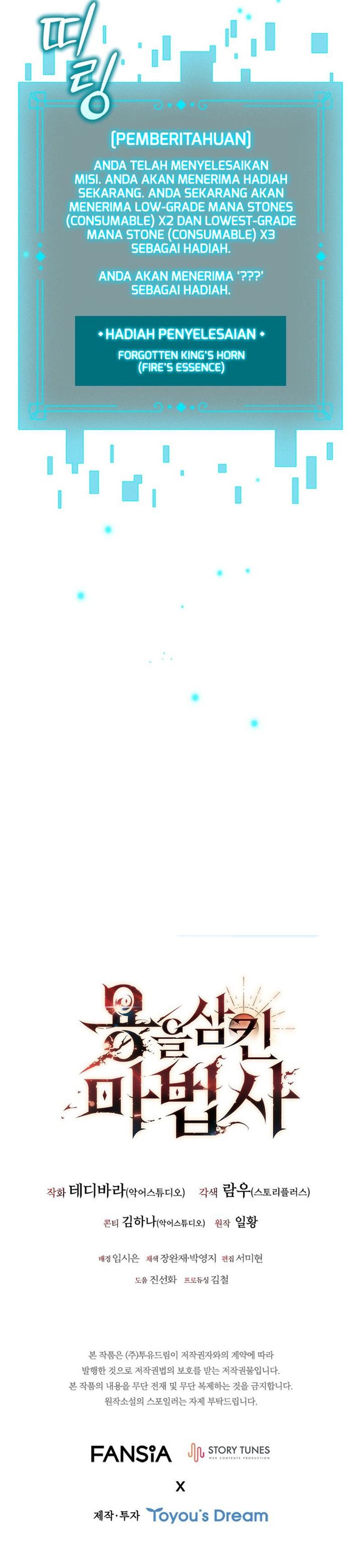 image-komik-dragon-devouring-mage-chapter-10-13/14