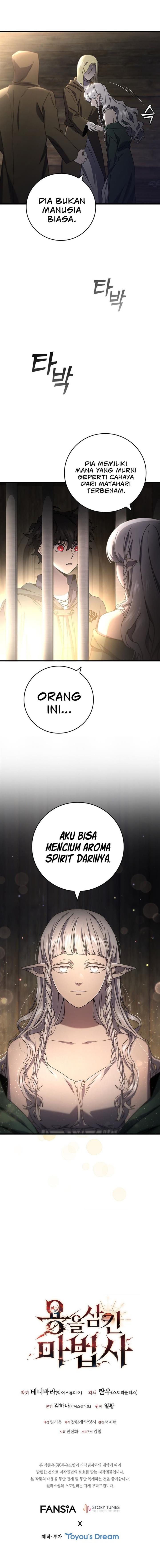 image-komik-dragon-devouring-mage-chapter-12-12/13