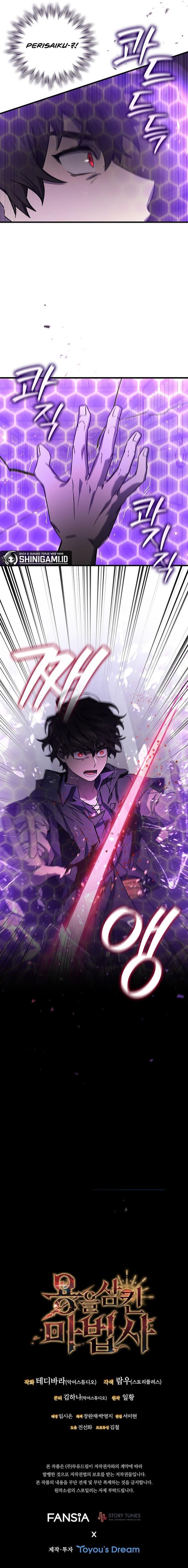 image-komik-dragon-devouring-mage-chapter-13-15/16