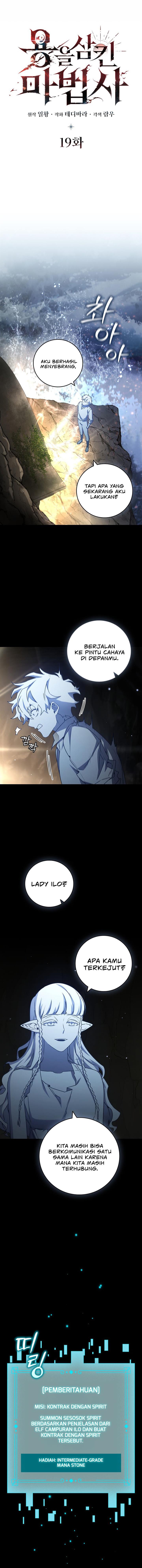 image-komik-dragon-devouring-mage-chapter-19-1/15