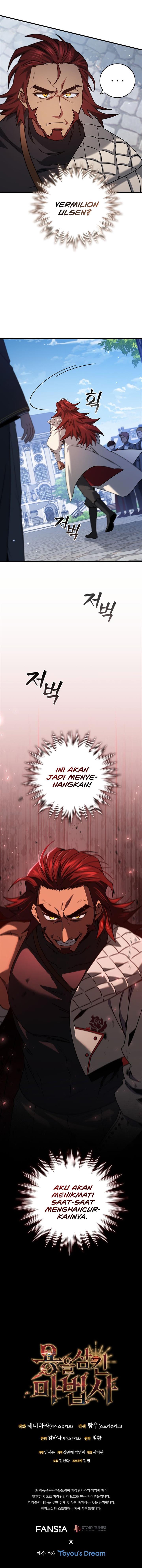 image-komik-dragon-devouring-mage-chapter-19-14/15